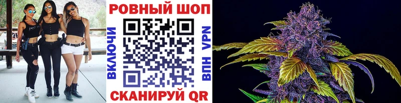 Купить Первоуральск Канабис  Меф мяу мяу  КОКАИН  ГАШ 