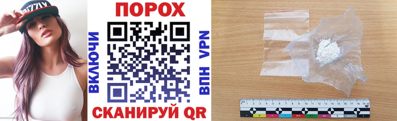 АМФЕТАМИН VHQ  Первоуральск 