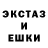 Метадон VHQ Nickolas Davies
