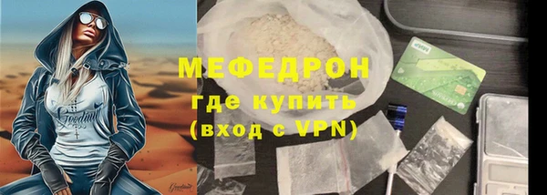 СК Костерёво