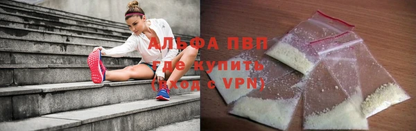 скорость mdpv Корсаков