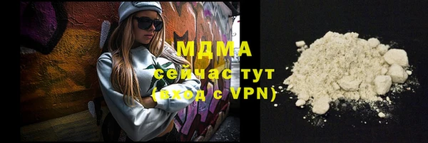 скорость mdpv Корсаков