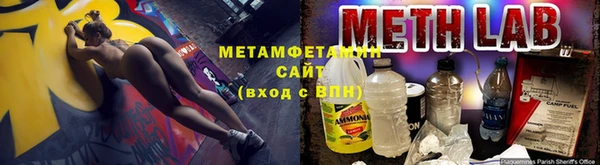СК Костерёво