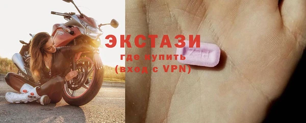 СК Костерёво