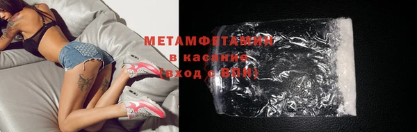 СК Костерёво