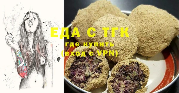 СК Костерёво