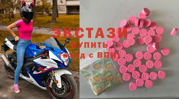 скорость mdpv Корсаков