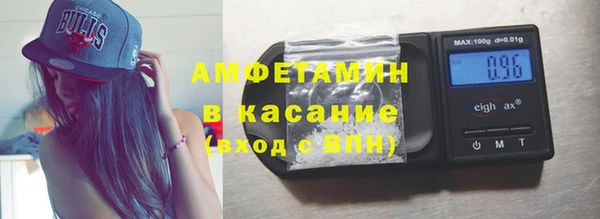 скорость mdpv Корсаков
