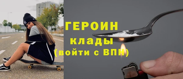 скорость mdpv Корсаков