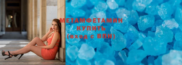 скорость mdpv Корсаков