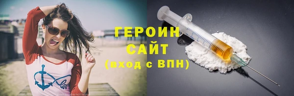 скорость mdpv Корсаков