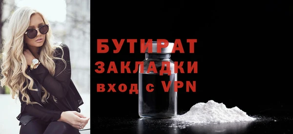 СК Костерёво