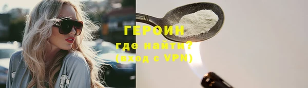 СК Костерёво