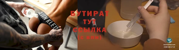 скорость mdpv Корсаков