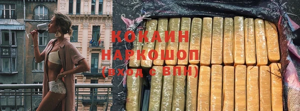 скорость mdpv Корсаков