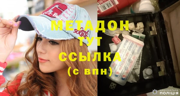 СК Костерёво