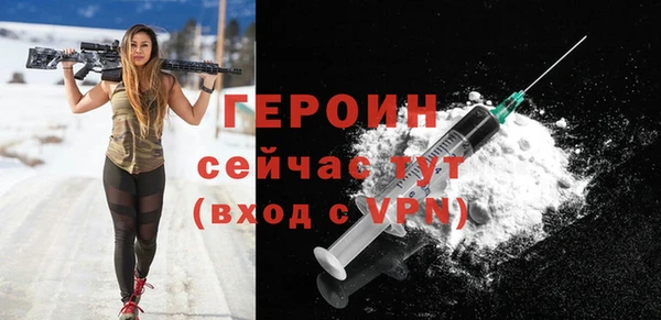 скорость mdpv Корсаков