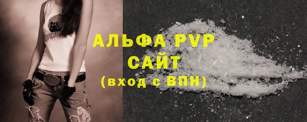 СК Костерёво