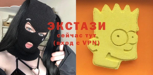 СК Костерёво