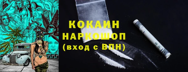 скорость mdpv Корсаков