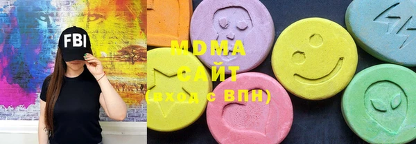 альфа пвп VHQ Коряжма