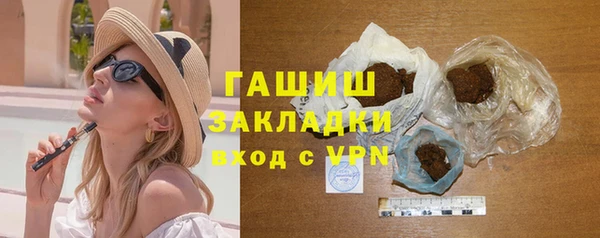 скорость mdpv Корсаков