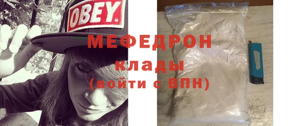 СК Костерёво